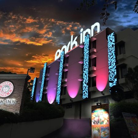 Higashimatsuyama Hotel Park Inn (Adults Only) מראה חיצוני תמונה