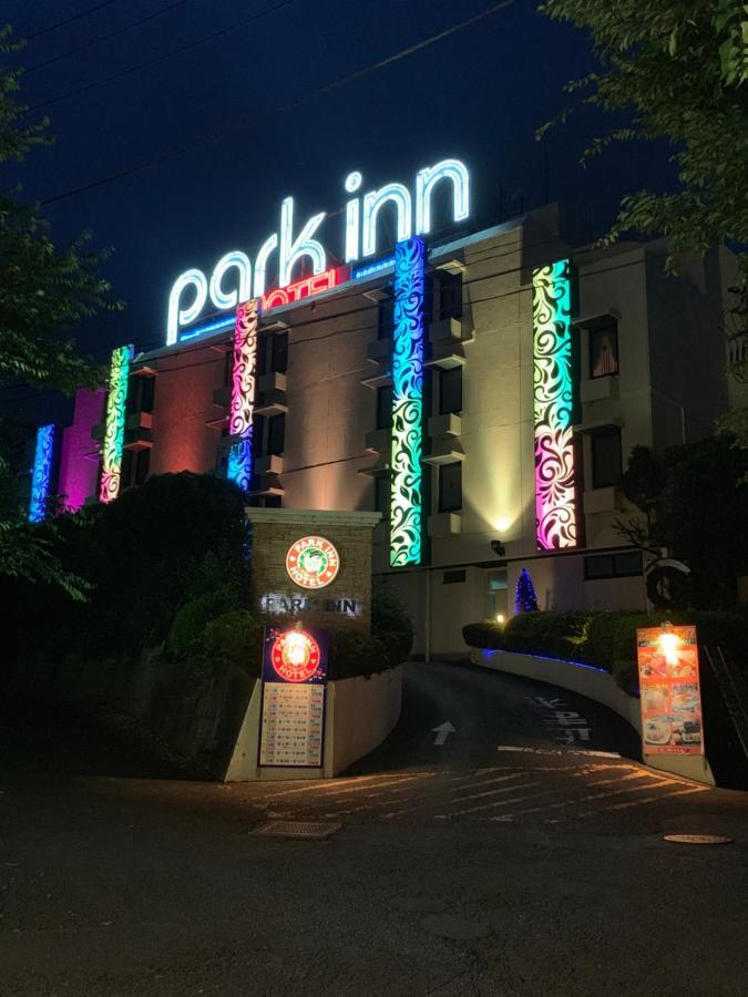 Higashimatsuyama Hotel Park Inn (Adults Only) מראה חיצוני תמונה