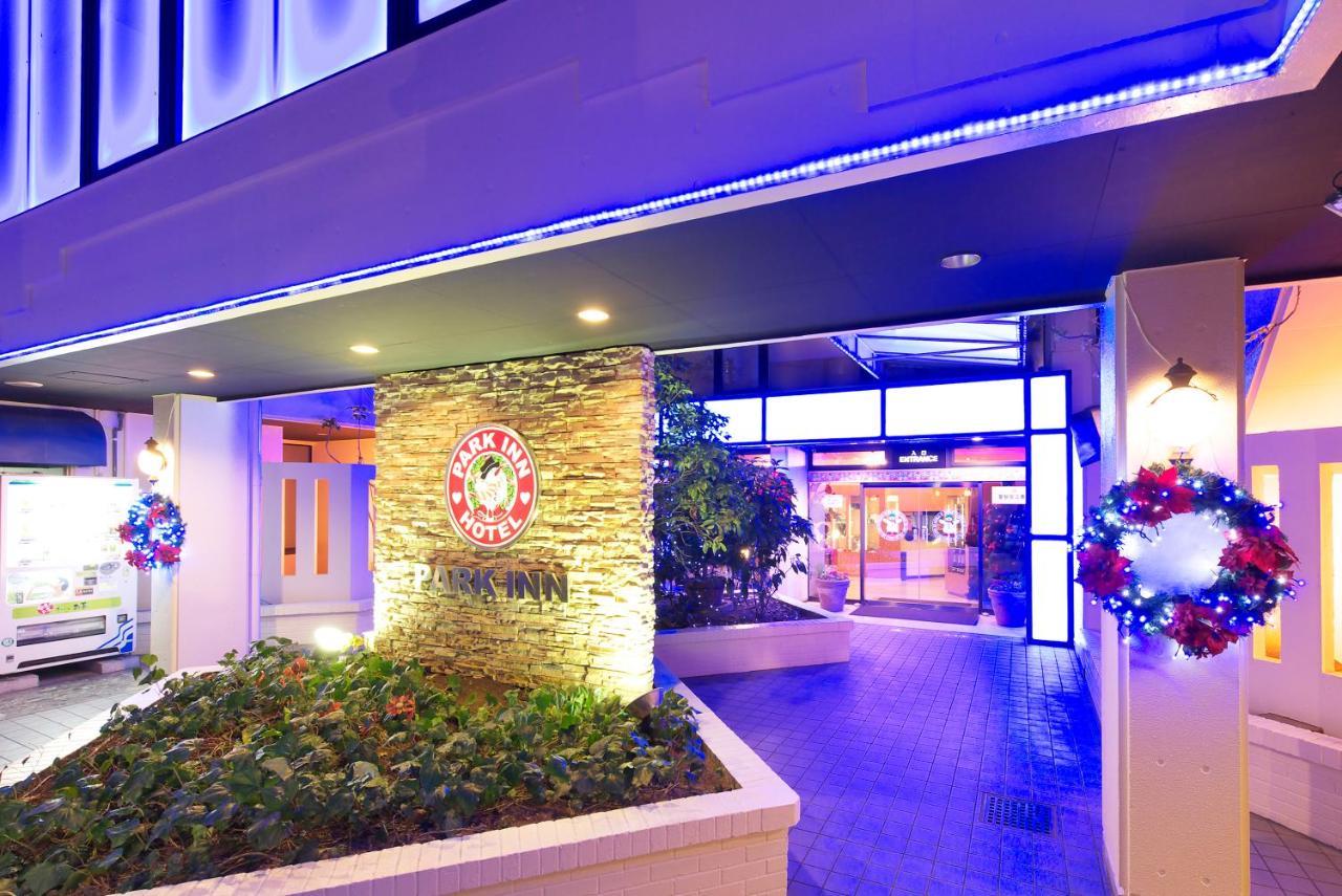 Higashimatsuyama Hotel Park Inn (Adults Only) מראה חיצוני תמונה
